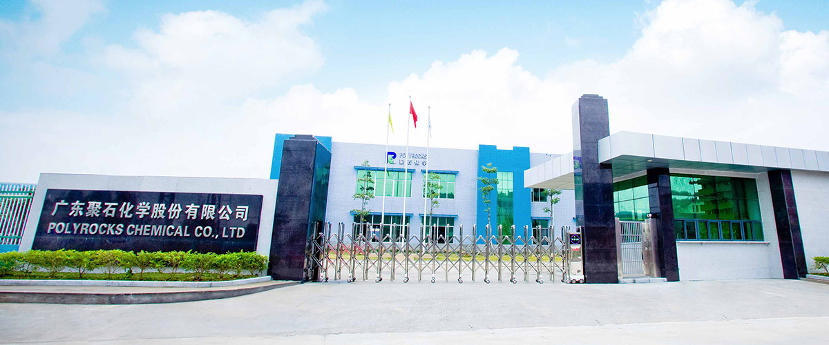 918博天堂复合办公室