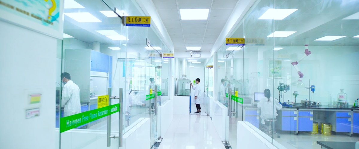 918博天堂复合实验室